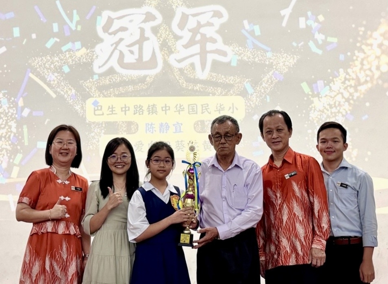 巴生北区诗歌朗诵赛