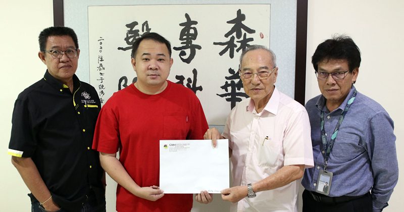 森华专科医院提供补贴 22华文报记者享体检福利
