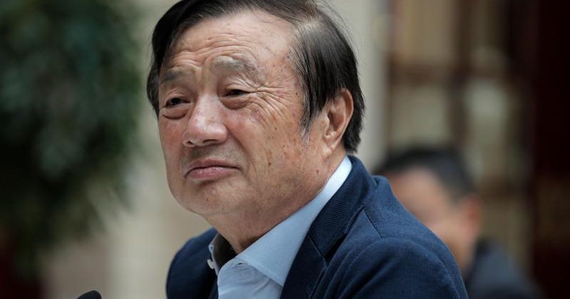 任正非:华为没这么厉害 芯片仍落后美国一世代