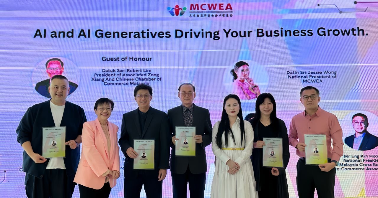 林家仪吁放宽贷款 助中小企抗贸易战冲击