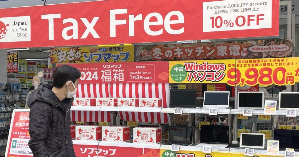 取消购物免税优惠 日拟调涨外国游客离境税
