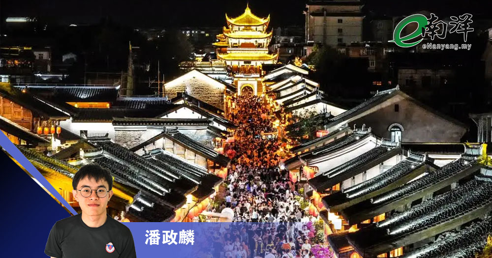 拼旅游业的东亚/潘政麟