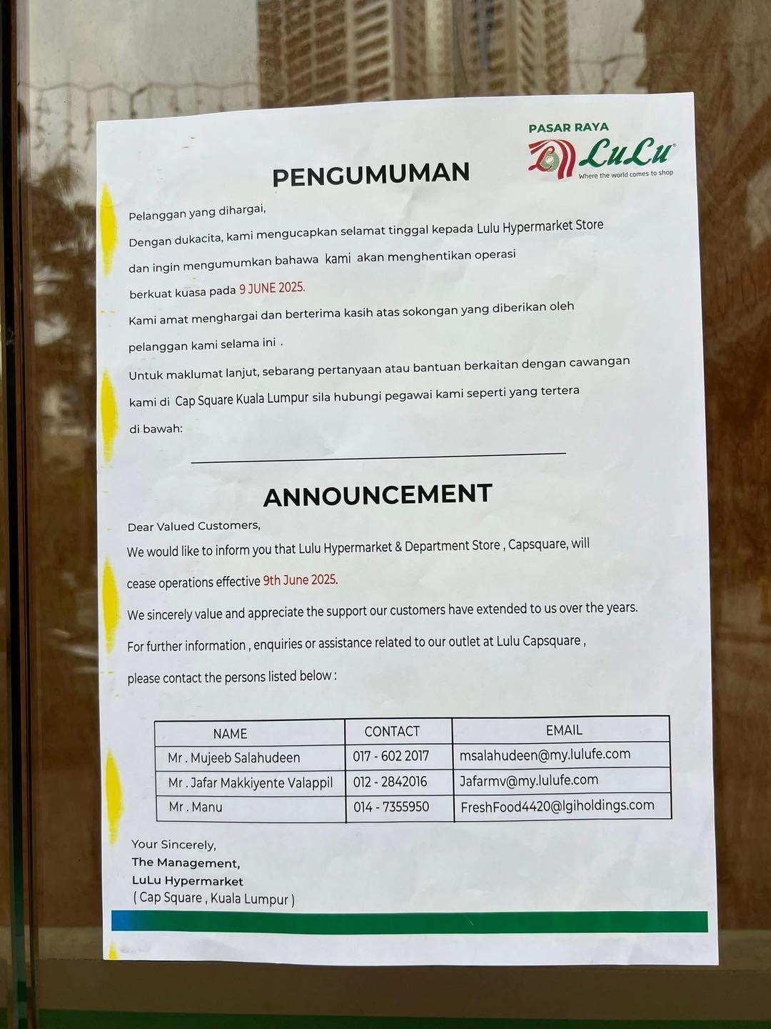 【独家】曾豪投13亿计划开10店 Lulu超市黯然退场