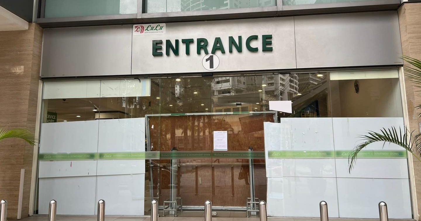 【独家】曾豪投13亿计划开10店 Lulu超市黯然退场