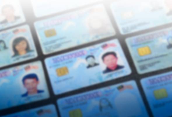 登记局:保安员无权索身分证