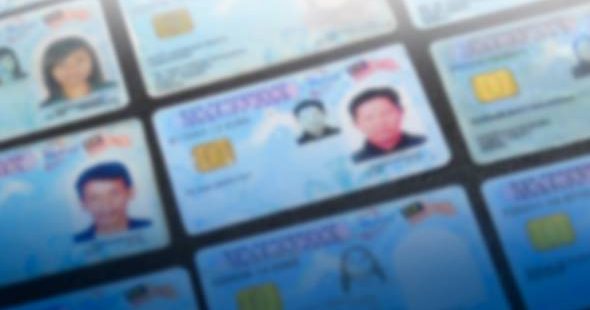 登记局:保安员无权索身分证
