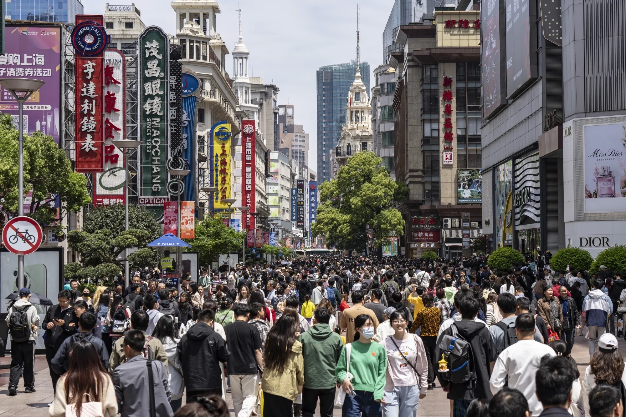 展示“真实的中国” 中国邀请美国网红免费来访
