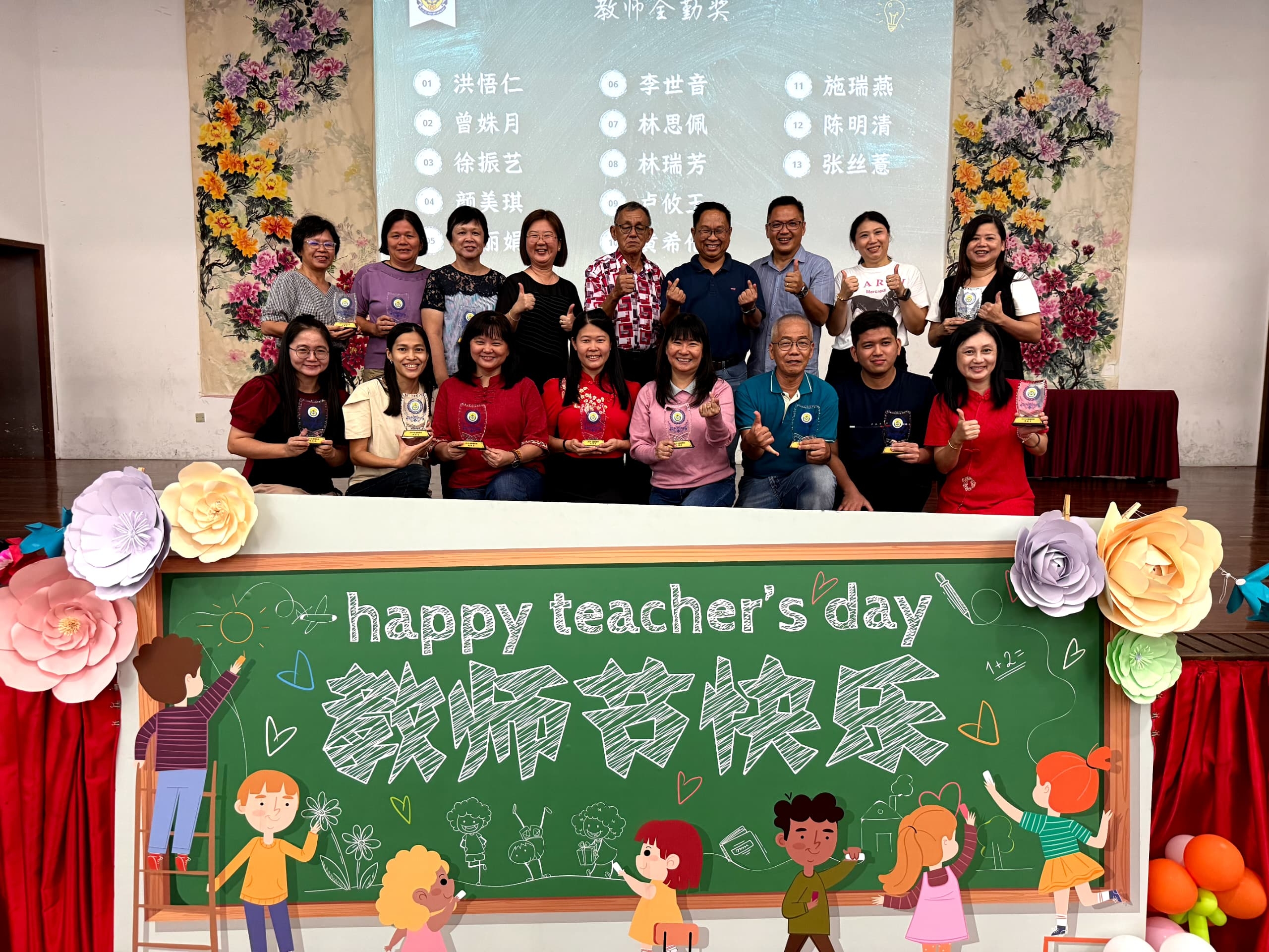 学《弟子规》培养敬师爱人 高添发吁推动德行教育