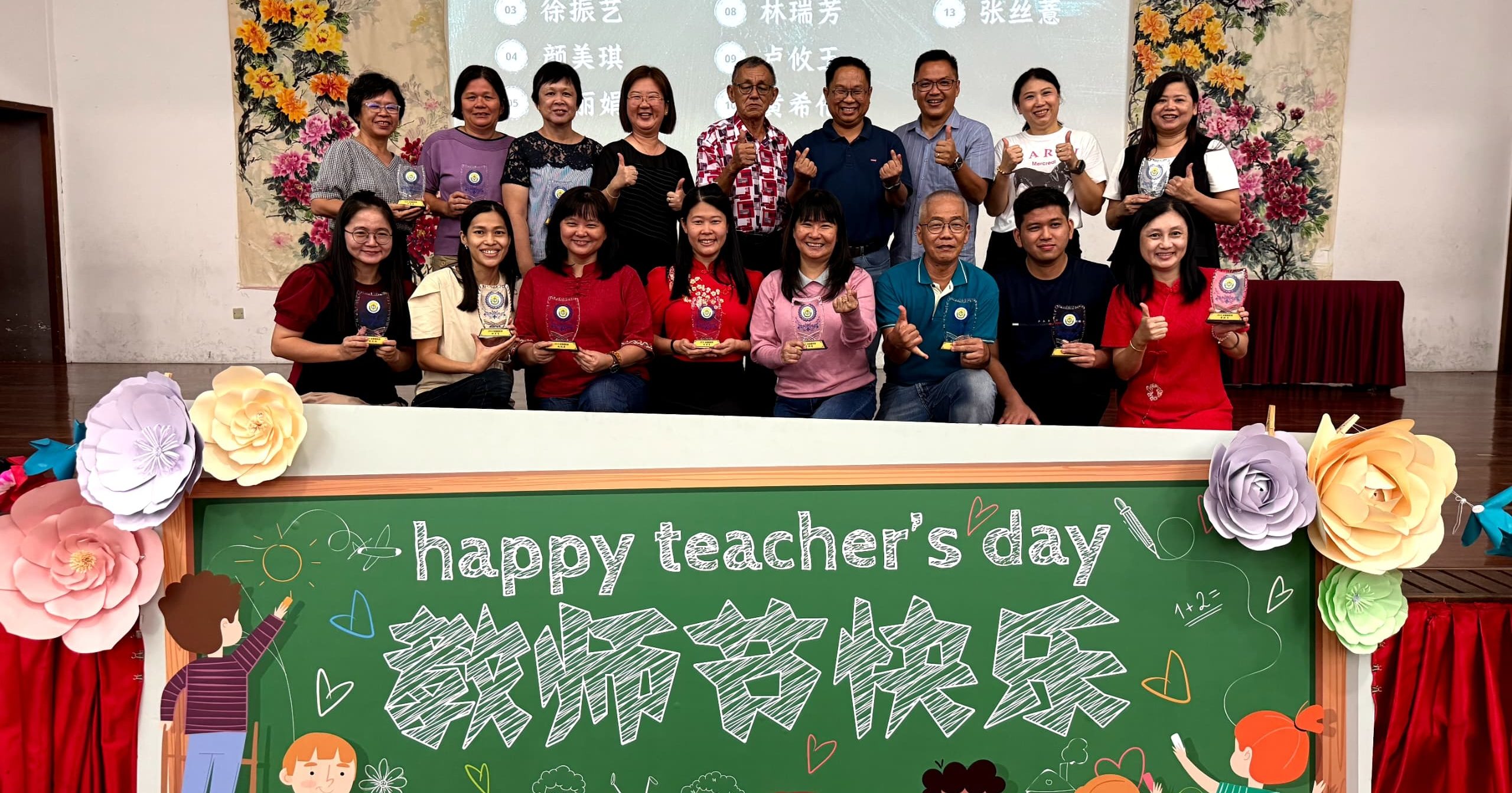 学《弟子规》培养敬师爱人 高添发吁推动德行教育