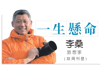 执法有选择,乱象没人理/李桑