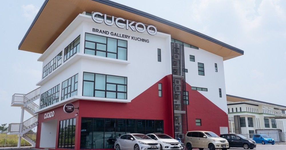 CUCKOO大马下调IPO发售价至1.08令吉