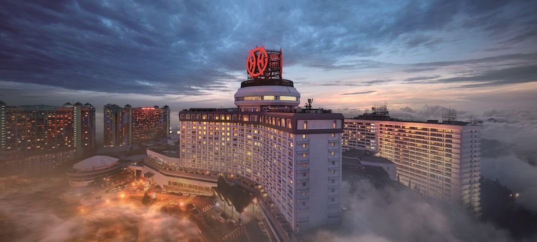 云顶大马 Gemting