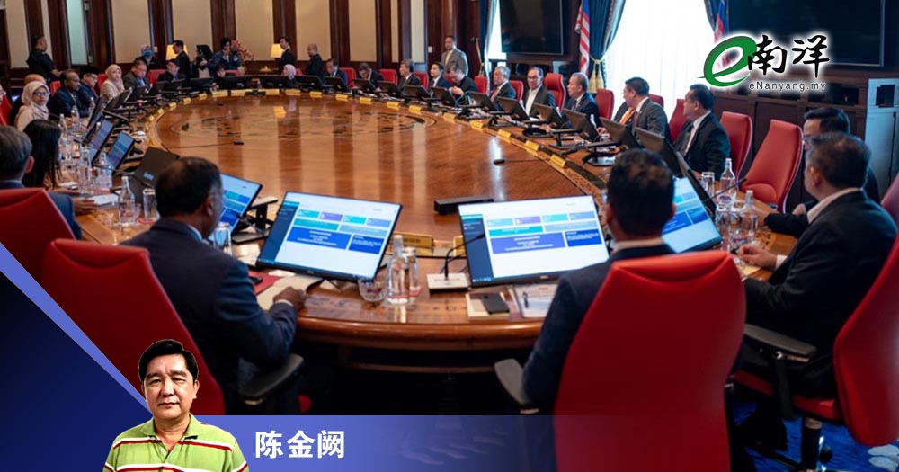下半场改革无力/陈金阙