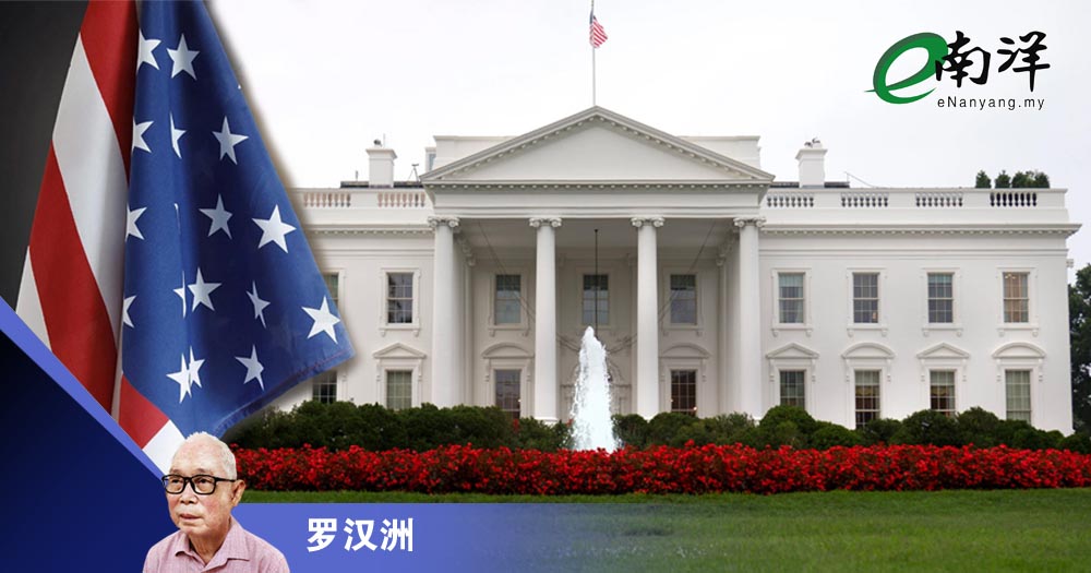 趁机贩卖军火/罗汉洲