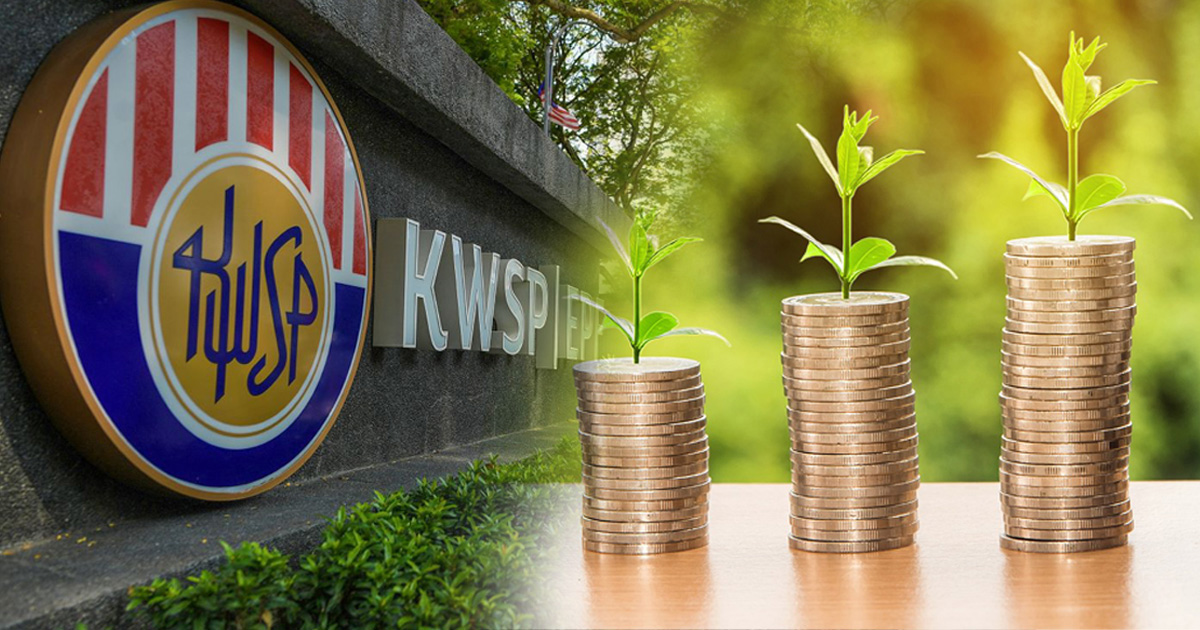 EPF KWSP 公积金(南洋商报合成照)