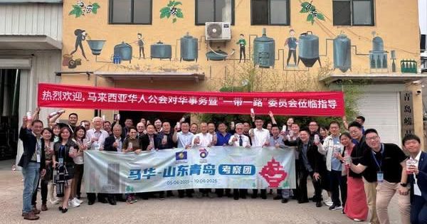 马华搭桥牵线深化合作 崂品精酿啤酒大马拓市场