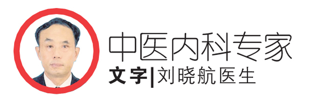 logo 刘晓航