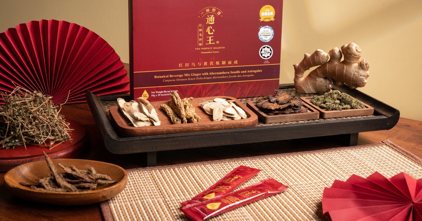通心王提倡天然安全 引領中老年健康新風潮