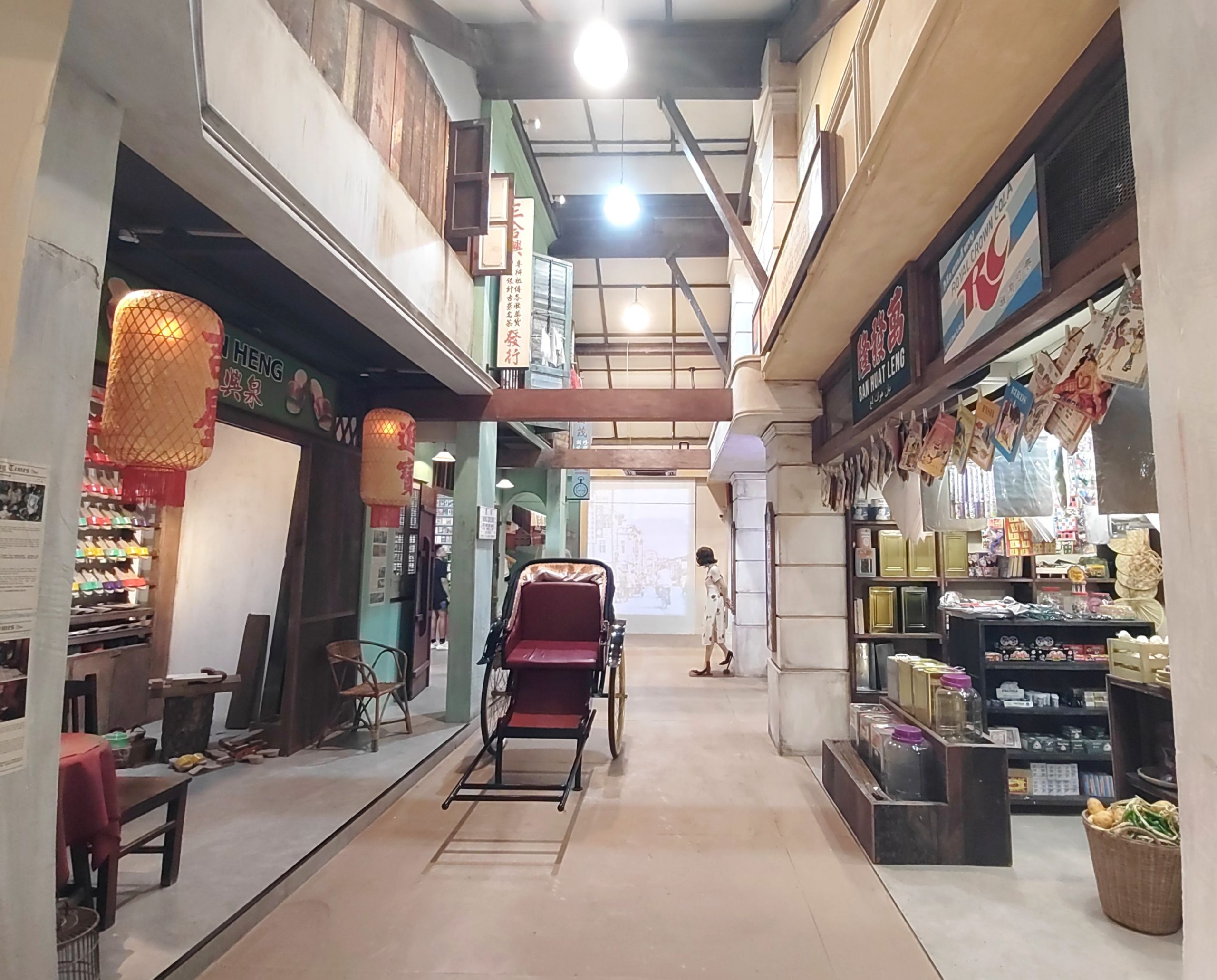 南视界,Penang History Gallery, 槟城, 历史体验馆, 文化旅行, 旅游,打卡,