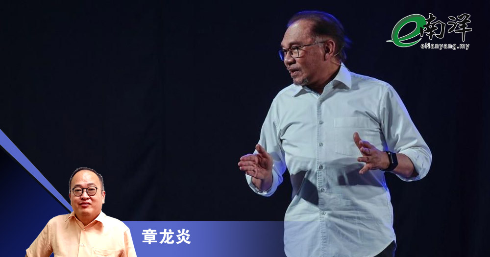 改革需要决心和勇气/章龙炎