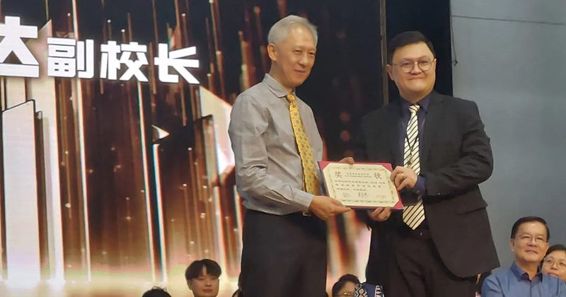 吴坤达:加强教师凝聚力 守护好宽中核心