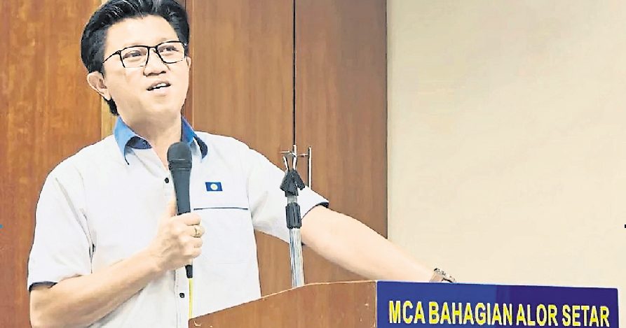 张盛闻:若重返执政 马华首务推恢复消费税