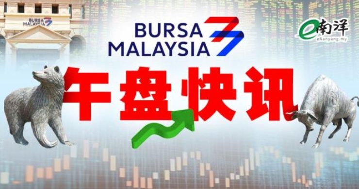 投资者避险情绪激增 综指闭市收报1518.11点
