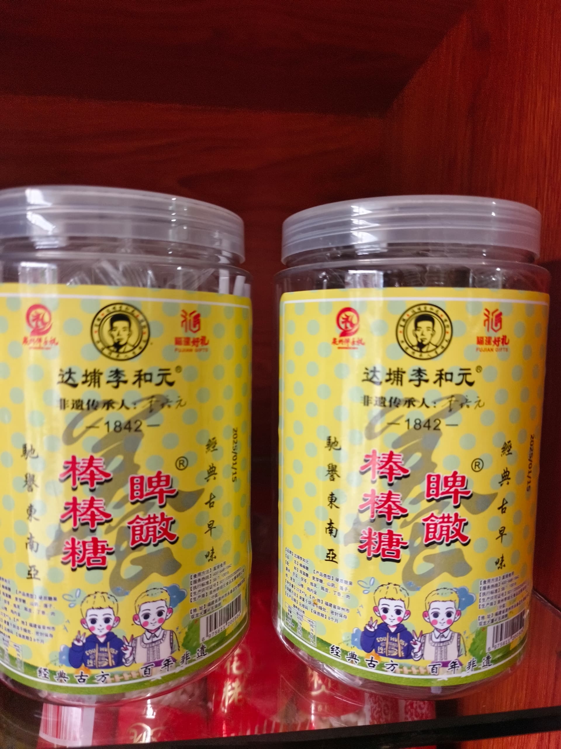 连养脾散棒棒糖