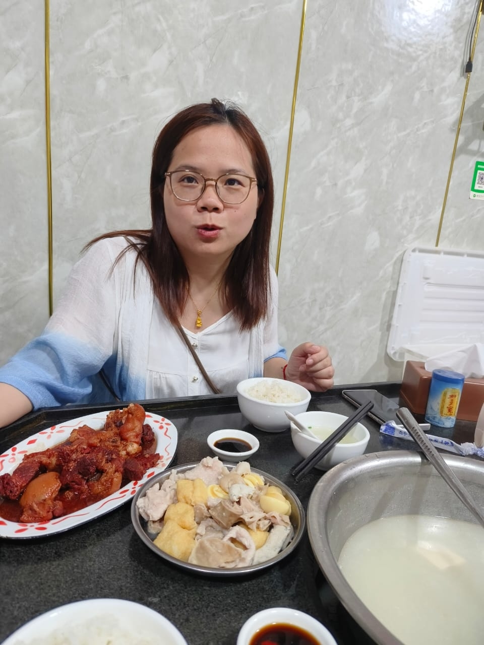鑫鑫咯摊