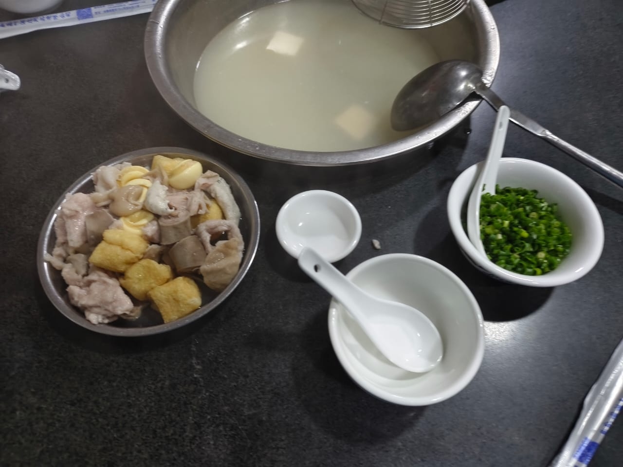 咯摊