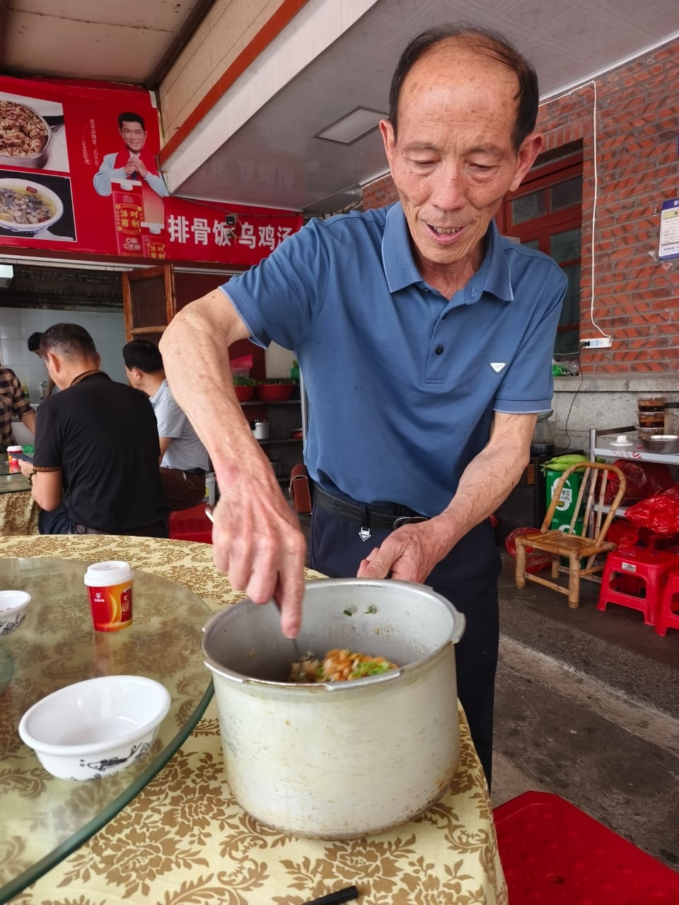 王光秋