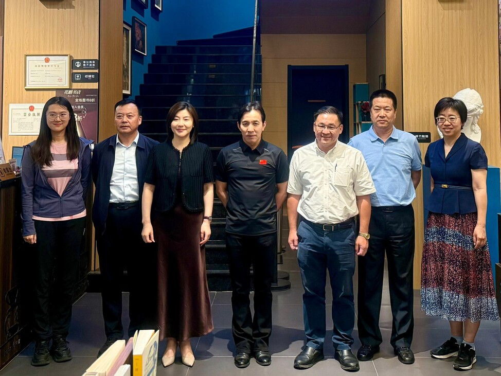 沈阳市海外联谊会