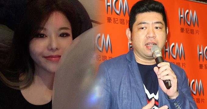 揭NONO性侵狼行 告密者“零收入”近况惨