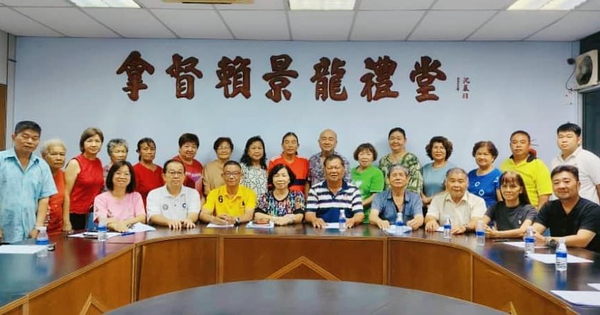 而连突广东会馆7.12庆44周年