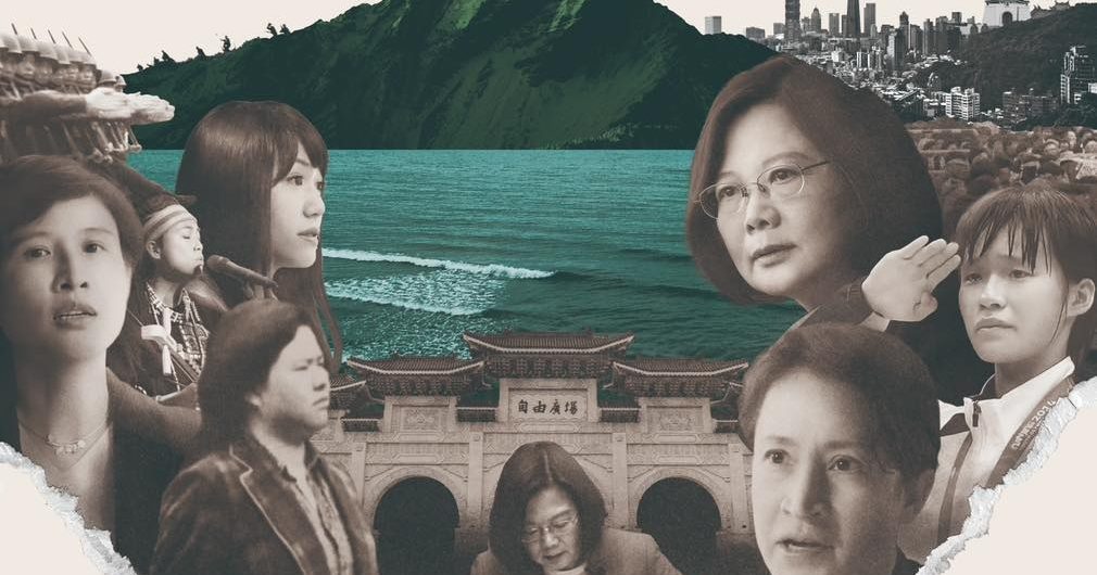 纪录片展现8年执政路 蔡英文:世界终于看见台湾