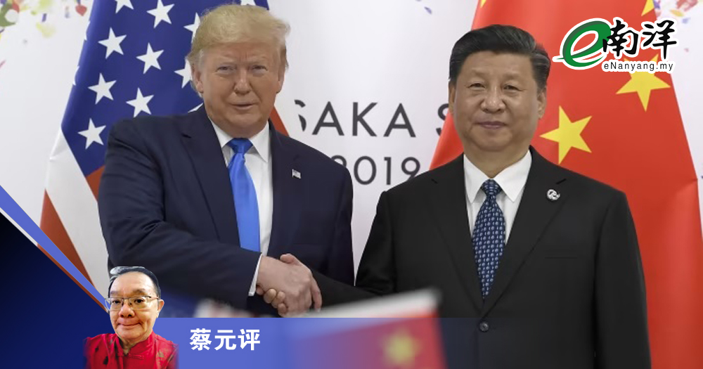 【灼见】全球变局加速 台海危中有机/蔡元评