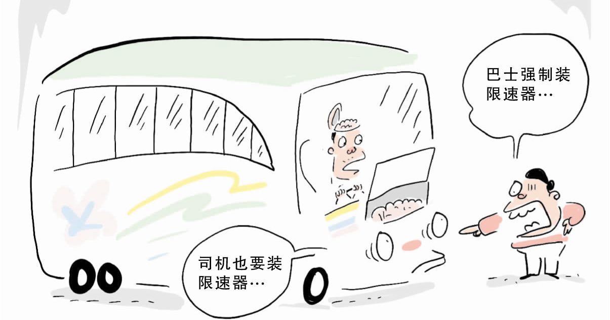 下重药