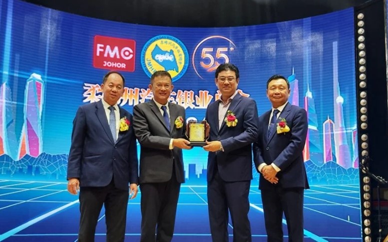 柔佛州汽车银业总会55周年庆