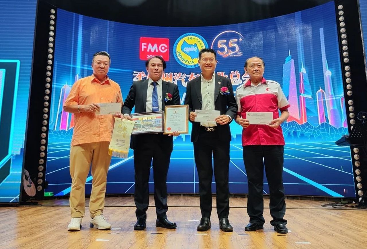 柔汽车银业总会 陈义权出任会长