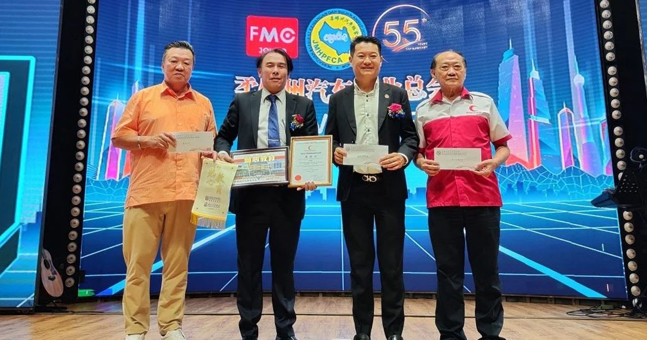 柔汽车银业总会 陈义权出任会长