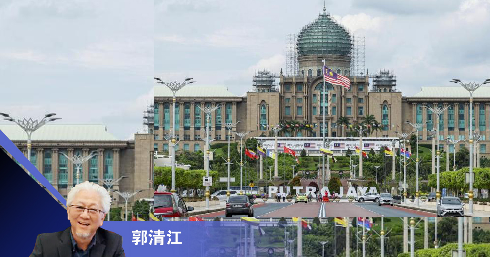 安华在走险棋啊/拿督郭清江