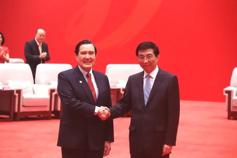 马王会登场 王沪宁赞马:为排除两岸交流干扰做出表率