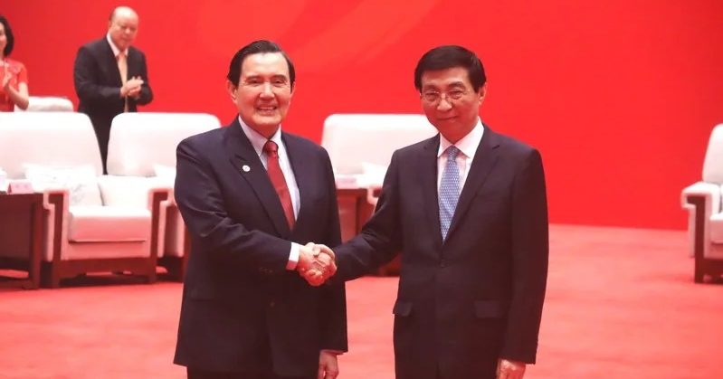 马王会登场 王沪宁赞马：为排除两岸交流干扰做出表率