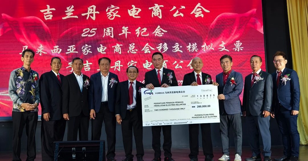 美国新关税冲击全球经济，引发贸易秩序混乱