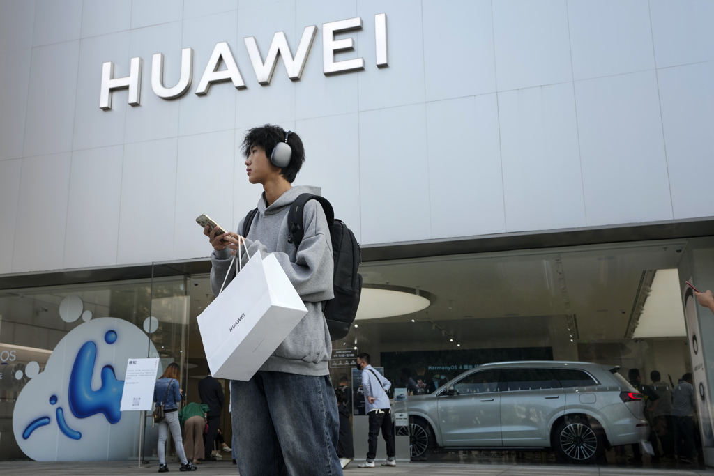 华为 huawei