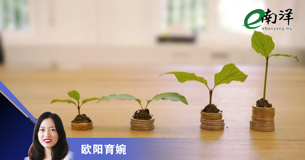 把握ESG税务与融资激励,企业转型更有力/欧阳育婉