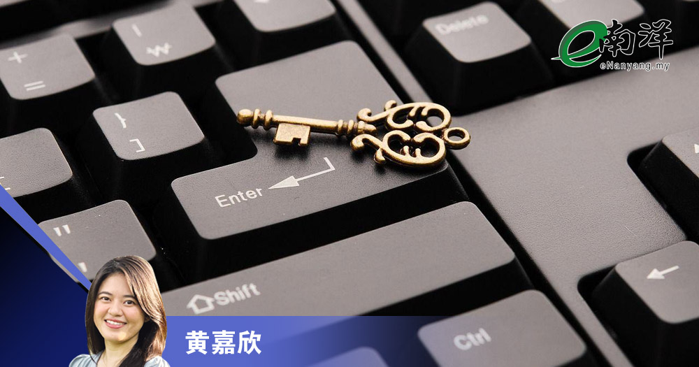 ESG是企业生存和发展“必修课”/黄嘉欣