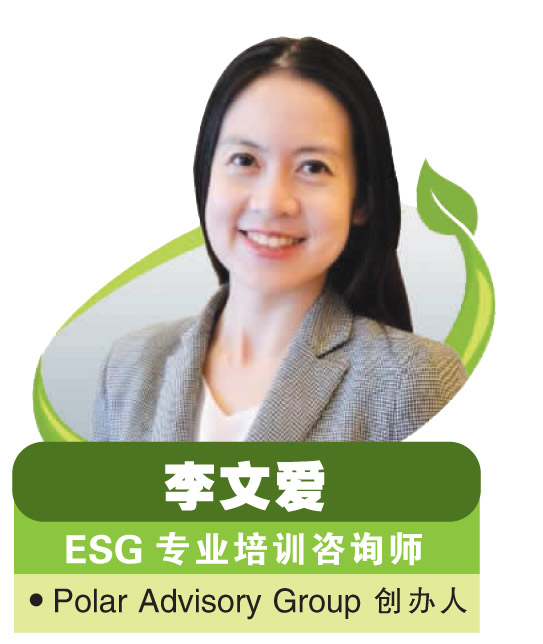 李文爱