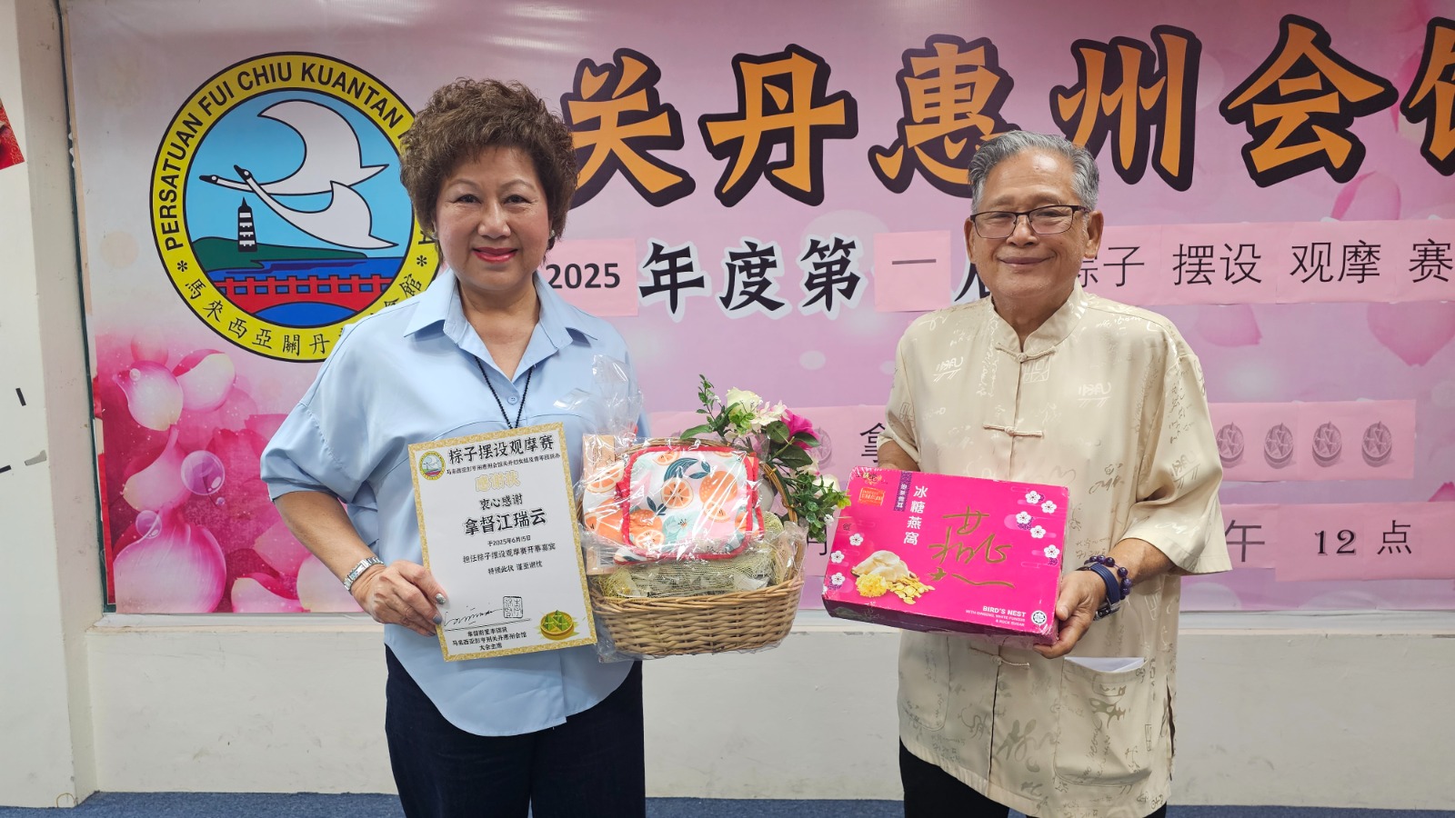 江瑞云建议政府重启消费税