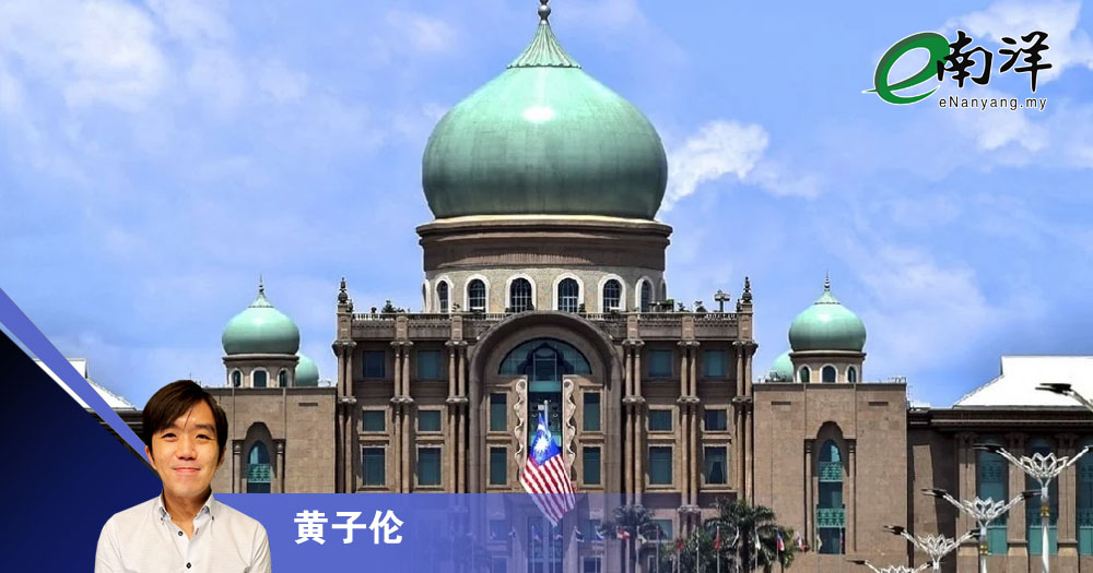 政策忌高压和繁琐/黄子伦